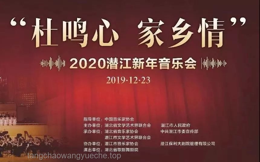 音乐视频行业新风向：《莫愁乡》与亚细亚旷世奇才的崛起